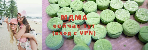 МДПВ Приозерск