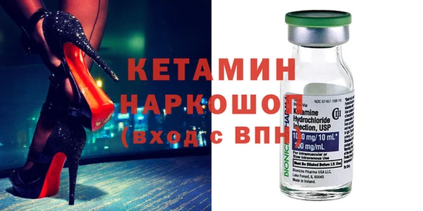 твердый Ладушкин