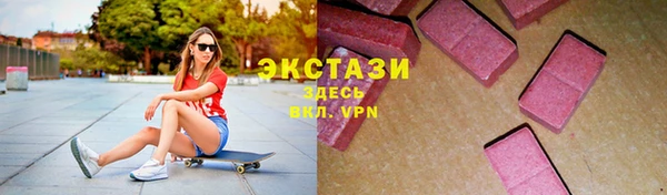 бутират Лагань