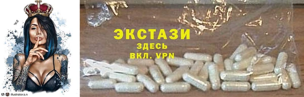 героин Лабытнанги