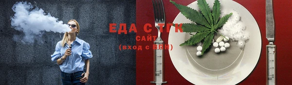твердый Ладушкин
