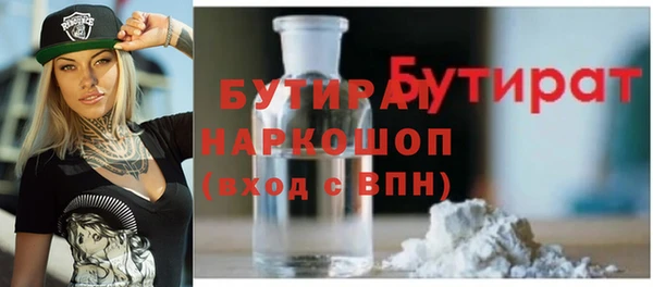 героин Лабытнанги