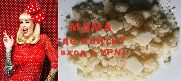 твердый Сосновый Бор