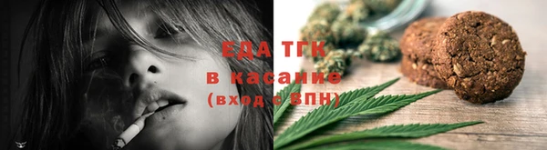 гидра Кулебаки