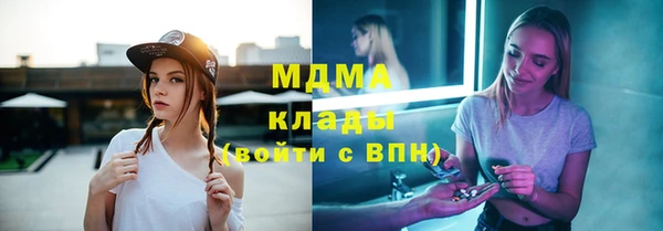 дмт Пролетарск