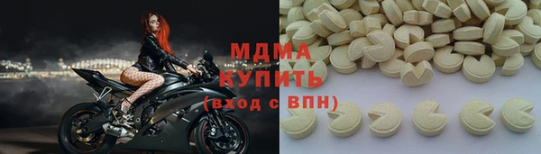 MESCALINE Лиски