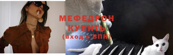 бутират Лагань