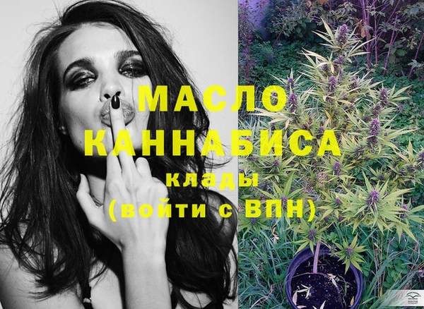 героин Лабытнанги