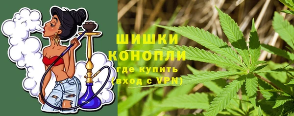 героин Лабытнанги