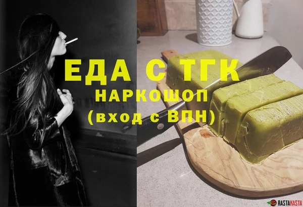 круглые Сосновка