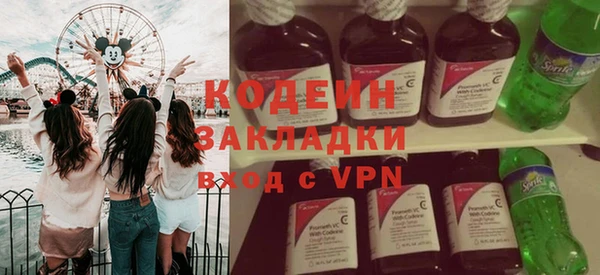 героин Лабытнанги