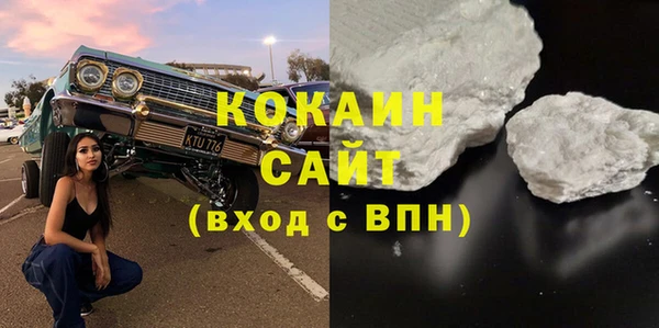 бутират Лагань