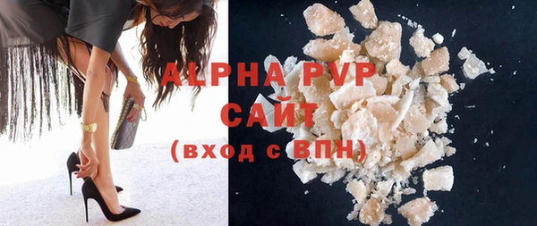 героин Лабытнанги