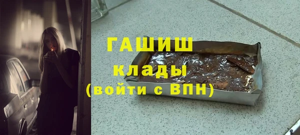 стаф Липки