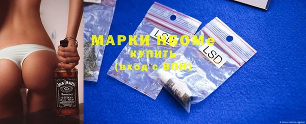бутират Лагань