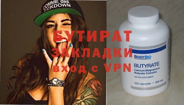 героин Лабытнанги