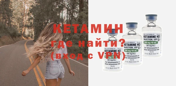 твердый Ладушкин