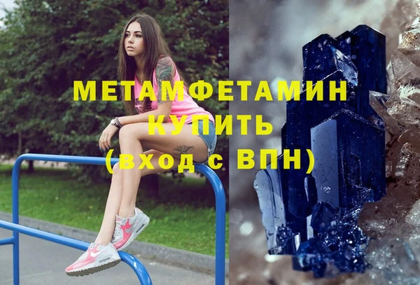 твердый Ладушкин
