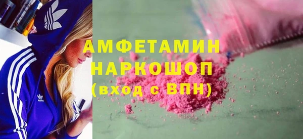 твердый Ладушкин