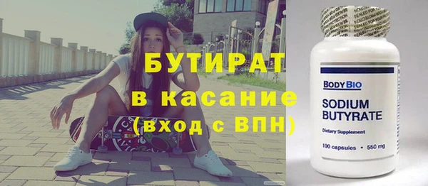 твердый Ладушкин